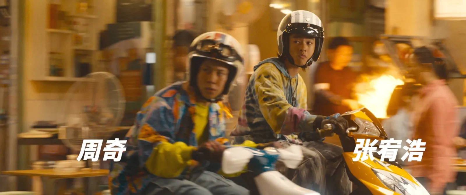 新城娱乐 展示图